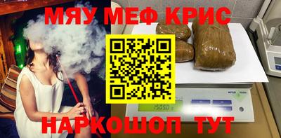 MDMA Premium VHQ Бузулук