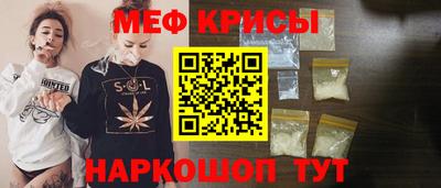 бутират Будённовск