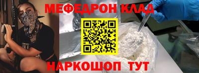 марихуана Бугуруслан