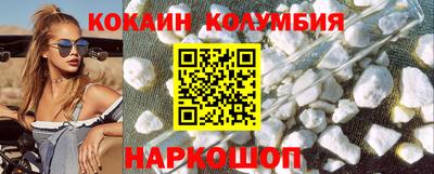 марихуана Бугуруслан