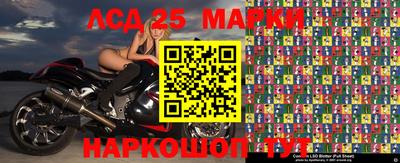 MDMA Premium VHQ Бузулук