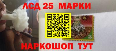 марихуана Бугуруслан
