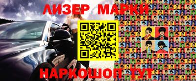 MDMA Premium VHQ Бузулук