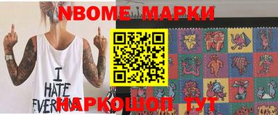 MDMA Premium VHQ Бузулук