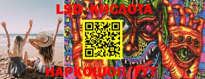 MDMA Premium VHQ Бузулук