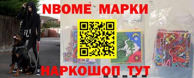 MDMA Premium VHQ Бузулук
