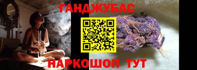 MDMA Premium VHQ Бузулук