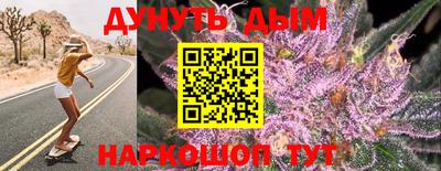 MDMA Premium VHQ Бузулук
