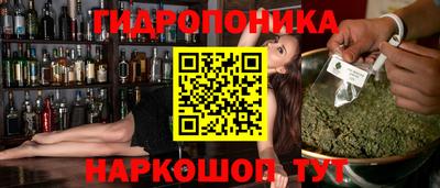 MDMA Premium VHQ Бузулук