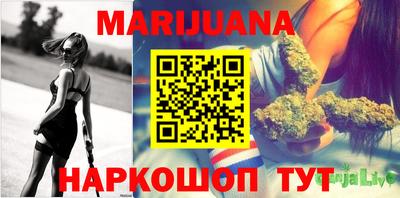MDMA Premium VHQ Бузулук