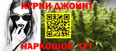 MDMA Premium VHQ Бузулук