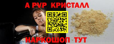 MDMA Premium VHQ Бузулук