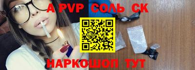 марихуана Бугуруслан