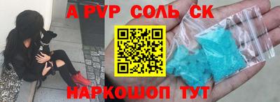 марихуана Бугуруслан