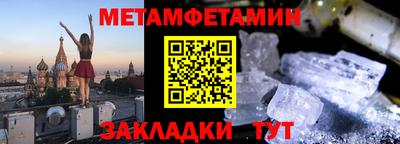 MDMA Premium VHQ Бузулук