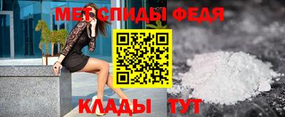 марихуана Бугуруслан