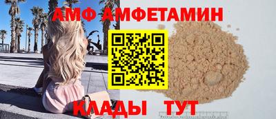марихуана Бугуруслан