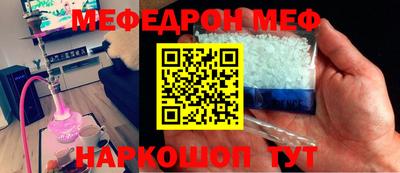 MDMA Premium VHQ Бузулук